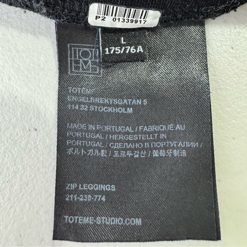 Toteme Black Slim Ankle Zip Ponte Pants - Picture 4 of 7